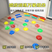 Tactile Stepping Stones Balance Beam Set for Kids Sensory Training and Physical Exercise