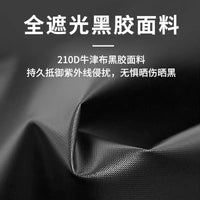 Car Side Awning Tent for SUV Outdoor Camping Sunshade