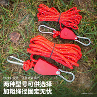 Outdoor Camping Pulley Adjuster Tent Fastener Reflective Guy Rope for Awnings and Tarps