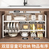 Under-Sink Expandable Storage Rack for Kitchen Cabinets, Multi-functional Pot and Pan Organizer
