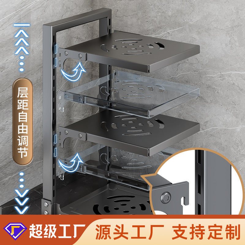 Multi-layer Under-Sink Pan and Pot Storage Rack for Kitchen Cabinet Organization
