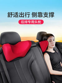 U-Shaped Travel Neck Pillow for Car Airplane Train