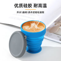Collapsible Silicone Travel Cup Portable Folding Water Bottle for Outdoor Activities