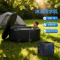 Portable Cold Plunge Tub with Chiller for Athlete Recovery, Smart Panel, Quiet Operation