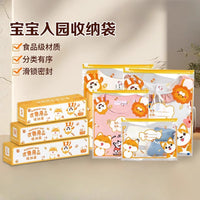 Cartoon Transparent Zipper Storage Bags for Kids' Clothes