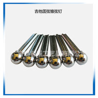 Metal Guitar Bridge Pins for Acoustic and Folk Guitars - Copper Alloy