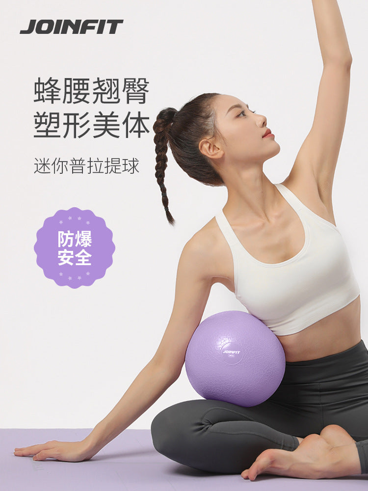 JOINFIT Pilates Yoga Ball, Thickened Anti-Burst Small Exercise Ball for Pregnancy and Kids