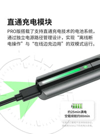 DSPIAE ES-A PRO Reciprocating Electric Polishing Pen for Model Kits