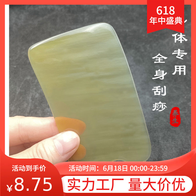 Wholesale Ox Horn Gua Sha Board for Back, Neck, Body, Legs, and Face - Beauty Salon Grade