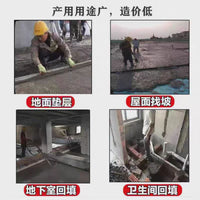 Lightweight Aggregate Concrete for Floor Leveling and Filling - LC5.0, LC7.5 High-Strength