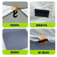Automatic Pop-Up Camping Tent with UV Protection and Mosquito Net for Outdoor Beach Park