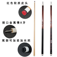 Billiard Pool Cue Stick American Nine-Ball Split Cue