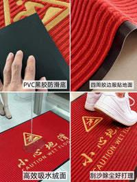 Bathroom Non-Slip Floor Mat Commercial Welcome Doormat Toilet Entrance Absorbent Carpet Step Pad