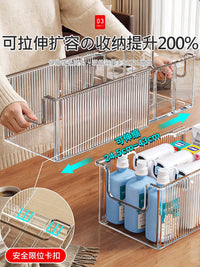 Japanese Style Medicine Storage Box Home Cabinet First Aid Kit with Dividers Extendable Drug Organizer