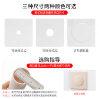 Wall Hole Cover Plate for Pipes and Wires, Decorative Pipe Collar for AC, Gas, Heating, and Drain Pipes