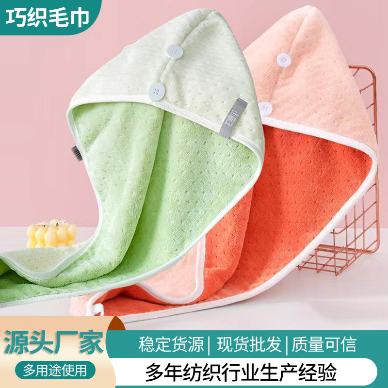 Coral Fleece Dual-Color Hair Drying Cap for Adults, Super Absorbent Quick Dry Turban