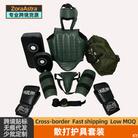 Adult & Kids Muay Thai Boxing Training Protective Gear Set - Head, Chest, Leg, Groin Guards