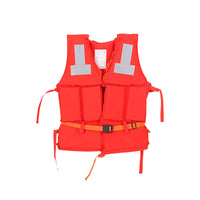 Adult Life Buoy with High Buoyancy for Boating and Water Rescue, Portable