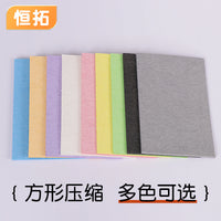 Compressed Wood Pulp Sponge for Kitchen Cleaning, Non-Stick Oil, Absorbent, Stain Removal