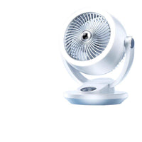 Portable Air Circulator Fan with Dual Cooling Fins, Rechargeable Desk Fan for Home Office Dormitory