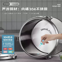 304 Stainless Steel Insulated Food Dispenser for Commercial Use, Large Capacity, Long-lasting Warmth for Soup, Porridge, or Cold Drinks