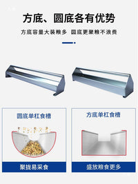 Stainless Steel Poultry Feeder Trough for Chickens and Birds