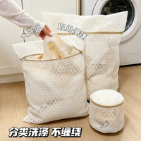 Mesh Laundry Bag for Delicates, Underwear, Bras, and Clothing Protection