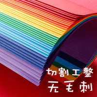 A4 A3 4K Colored Cardstock Paper for Kids Crafts, Thickened Art Paper for Kindergarten and Students