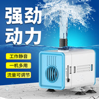 Jialu Submersible Water Pump for Aquariums and Ponds, Quiet Operation, Bottom Suction Filter Circulation Pump