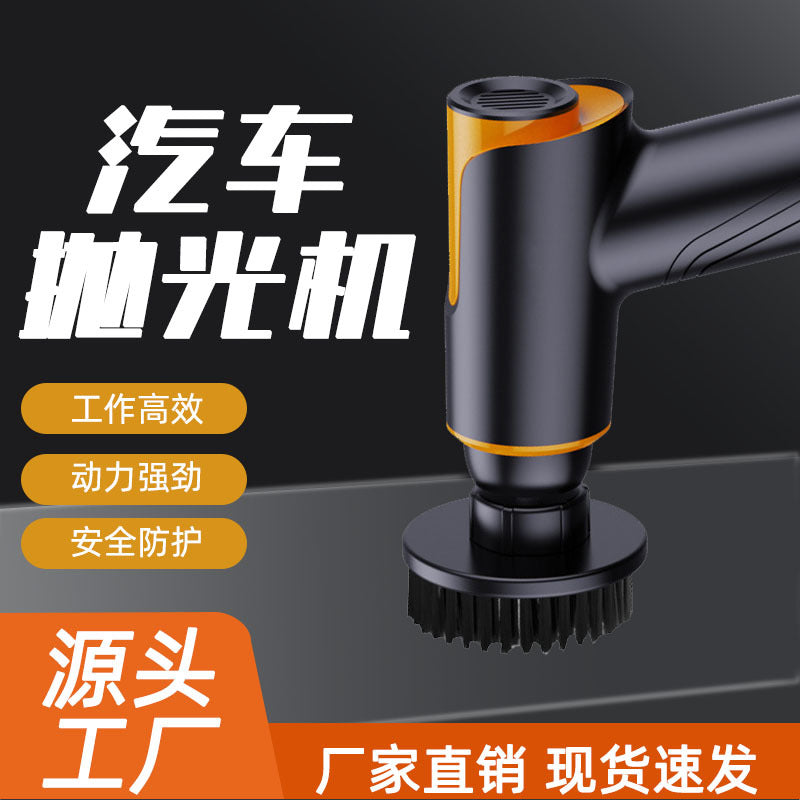 Cordless Car Polisher and Waxer for Scratch Repair and Glazing