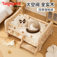 Elevated Wooden Pet Bed for Cats and Small Dogs, All Seasons