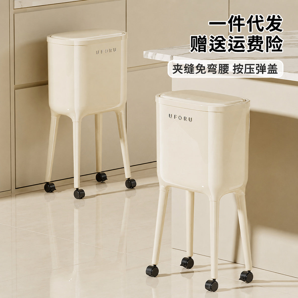 Tall Kitchen Living Room Trash Can with Lid and Wheels, Large Capacity, No Bending Required