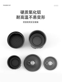 Portable Outdoor Tea Set with Infuser - 3-Piece Camping & Picnic Teaware
