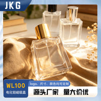 Magnetic Aluminum Perfume Bottle Cap with PP Inner Liner for 15mm Neck