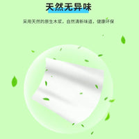 Disposable Bird Cage Liners for Parrot Droppings Tray, Thick Non-Woven Pet Waste Pads