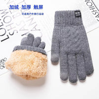Winter Thermal Touchscreen Gloves for Outdoor Cycling - Fleece Lined Double-Layer Jacquard Knit