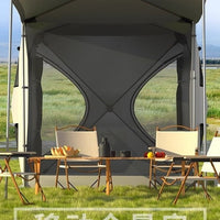 SUV Car Tail Tent Outdoor Camping Sunshade Shelter with Mosquito Net