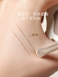Gudi Ultra-Fine Crescent Eyeliner Brush for Detailed Eye Makeup