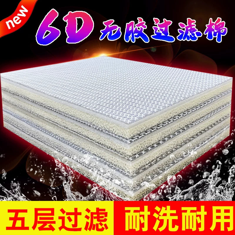 Aquarium Filter Sponge 5D/6D High-Density Biochemical Filtration Media for Fish Tank Water Purification