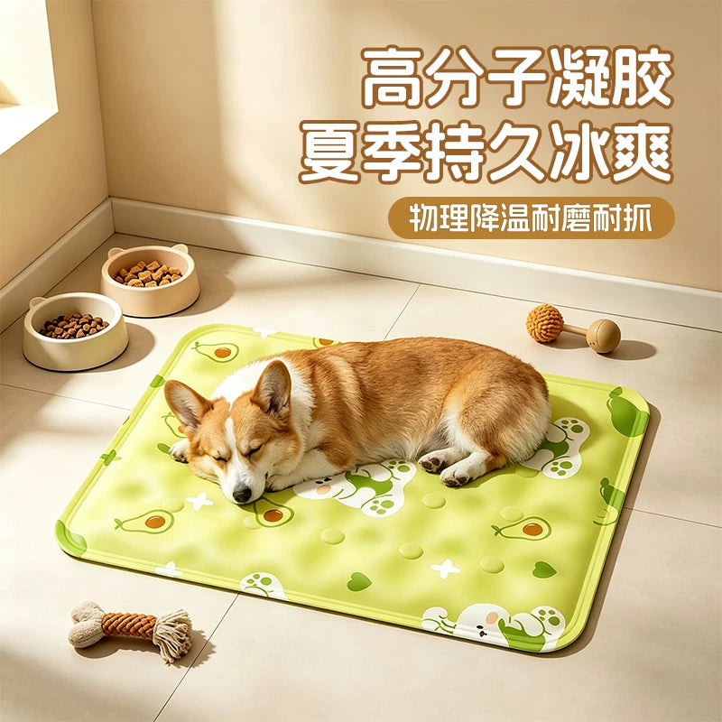 Pet Cooling Mat for Dogs and Cats, Summer Ice Pad for Sleeping, Cooling Gel Mat