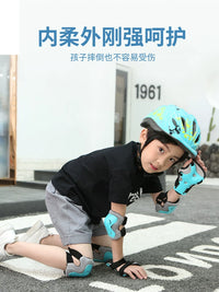 Kids' Adjustable Helmet and Protective Gear Set for Cycling, Skating, and Scooter Sports