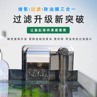 Ultra-Clear Glass Aquarium for Betta Fish and Aquatic Plants, Desktop Mini Landscape Tank with Lid