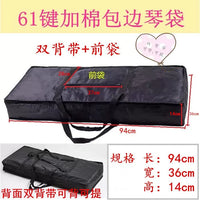 Electronic Keyboard Gig Bag Padded Waterproof Portable for 54/61/76/88 Keys