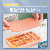 Household Refrigerator Spherical Ice Cube Mold Easy Release Whiskey Large Square Ice Ball Tray with Lid