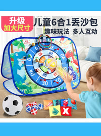 Kids' Multifunctional Tent Toss Game Set with Beanbags, Darts, and Sticky Balls for Indoor/Outdoor Play