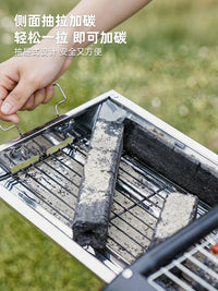 Portable Stainless Steel BBQ Grill for Home Outdoor Camping - Smokeless Charcoal Barbecue Rack