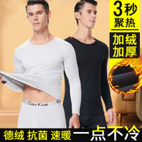 Men's Thermal Underwear Set, Thin Fleece Lined Base Layer for Autumn/Winter