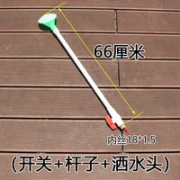 Agricultural Liquid Fertilizer Injector Sprayer Machine Parts for Fruits and Vegetables