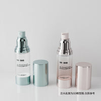 Frosted Silver Airless Pump Bottle for Lotion, Serum, and Toner - AS Transparent Refillable Cosmetic Container
