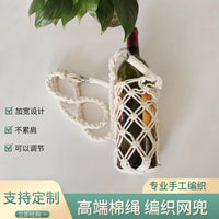Hand-Woven Macrame Wine Bottle and Water Bottle Carrier Bag